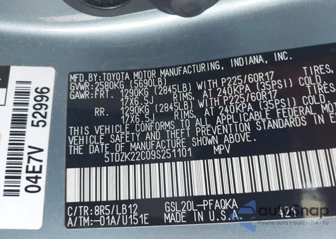 2009 Toyota Sienna Limited из США, поврежденный, VIN 5TDZK22C09S251101